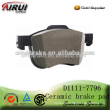 D1111-7796 Front brake pad for after market A4, A6 and A8(OE:4F0698151)